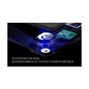 Весы Polaris PWS 1892 IQ Home Графитовый - фото 4