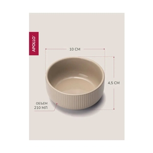 Менажницы 3 шт c подставкой Apollo Malpaso MLP-03 - фото 3