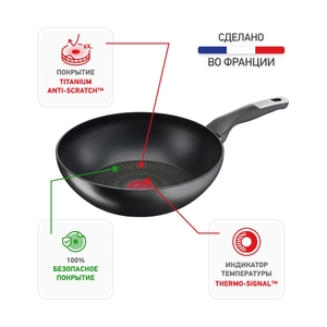 Сковорода ВОК 28 Сковорода ВОК 28 Unlimited - фото 4