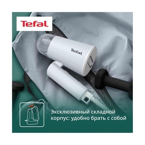 Ручной отпариватель Tefal DT1R04F1 - фото 4