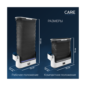 Паровая система для ухода за одеждой TEFAL CARE FOR YOU YT4050E1 - фото 13