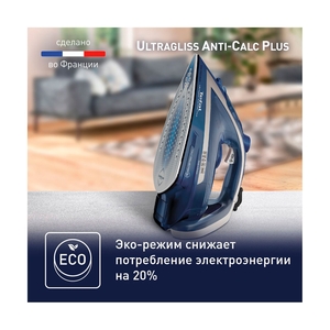 Утюг Tefal FV6830E0 - фото 8
