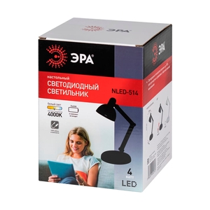 Светильник ЭРА NLED-514-4W-BK черный - фото 9