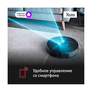 Робот пылесос Tefal RG8595WH - фото 9