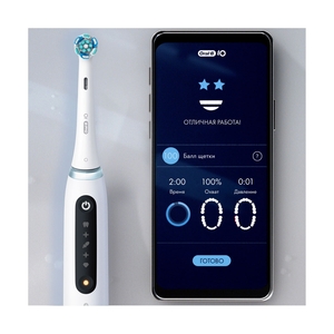 Электрическая зубная щётка Oral-B iO Series 5 White Alabaster, Белая - фото 10