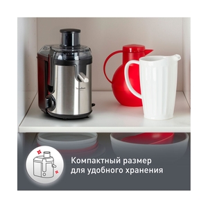 Соковыжималка Moulinex JU420D10 - фото 10