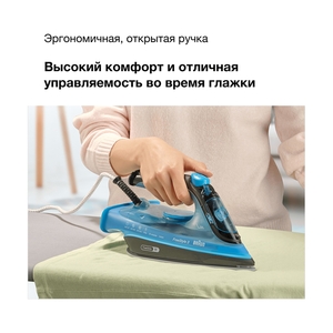 Утюг Braun FI3194BK - фото 3