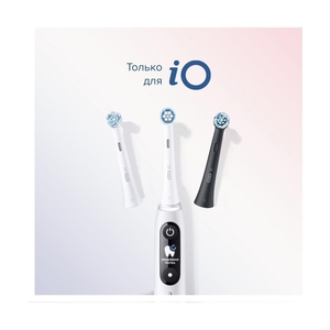 Насадки Oral-B iO Ultimate Clean Black для электрической зубной щетки, 2 шт., для тщательного удаления налета - фото 11
