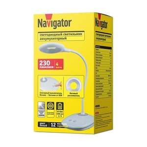 Светильник Navigator 93 157 NDF-D031-4W-4K-WH-LED, белый - фото 4