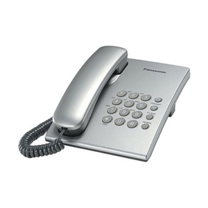 Проводной телефон Panasonic KX-TS2350CAH - фото 2
