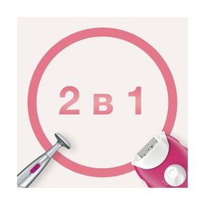 Эпилятор Braun Silk-épil 3 3-420, сухая эпиляция, с триммером для бикини и подсветкой, малиновый - фото 7