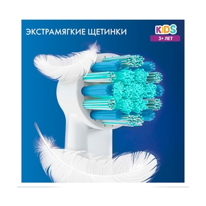Насадки Oral-B Kids "Холодное Сердце 2" для детской электрической зубной щетки, 2 шт., для бережного удаления налета - фото 5