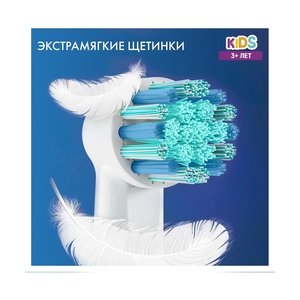 Детская электрическая зубная щетка Oral-B Kids «Человек-Паук», 3+ лет - фото 4