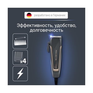 Машинка для стрижки и триммер Rowenta TN1609F0 - фото 5