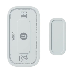 Датчик открытия дверей и окон Яндекс с Zigbee (YNDX-00520) - фото 3