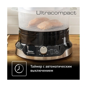 Пароварка Tefal Ultra Compact VC204810 - фото 9