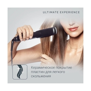 ВЫПРЯМИТЕЛЬ ДЛЯ ВОЛОС ROWENTA ULTIMATE EXPERIENCE SF8210 - фото 3