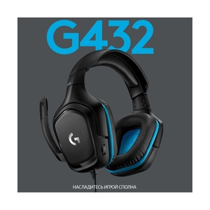 Гарнитура игровая Logitech G432 Gaming Headset Leatherette, Black/Blue (981-000770) - фото 2