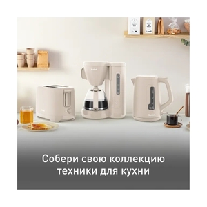 Чайник Tefal KO2M0B10 - фото 7