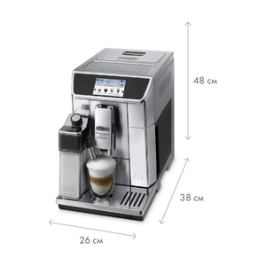 Кофемашина Delonghi ECAM650.85.MS - фото 9