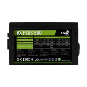 Блок питания Aerocool VX 500 PLUS (ACPN-VS50NEY) - фото 3