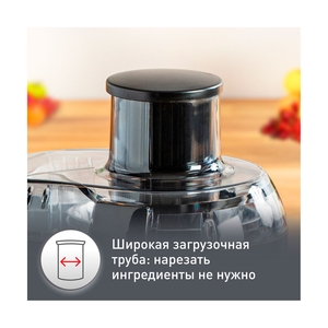 Соковыжималка Moulinex JU420D10 - фото 9