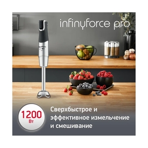 Блендер Moulinex Infinyforce Pro 6 в 1 DD95MD10 - фото 10