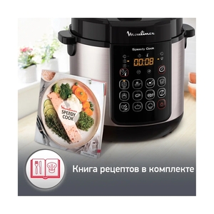 Мультиварка-скороварка Moulinex CE222D32 - фото 14