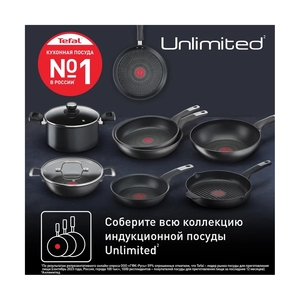 Сковорода блинная 25 Unlimited - фото 11