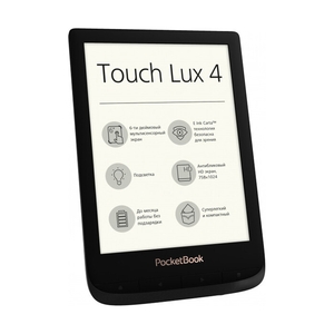 Электронная книга PocketBook PB627-H-CIS черный - фото 2