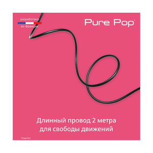 Ручной отпариватель Tefal DT2023F0 - фото 6