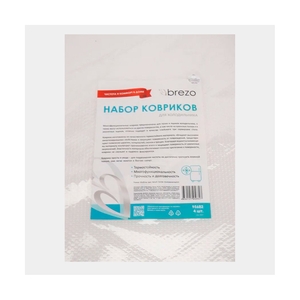 Набор ковриков Brezo для холодильника, 4 шт 95682 - фото 3