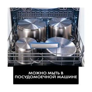 Мантоварка Hausler 4-каскадная из нерж/стали 32 см HLS-D32STS03 - фото 2