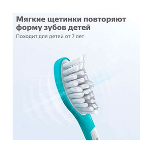 Чистящие насадки для щетки Philips HX6042/33 - фото 5