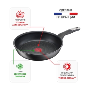 Сковорода 28 Unlimited - фото 3