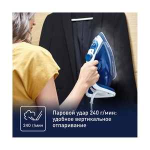 Утюг Tefal Easygliss Plus FV5770E0 - фото 5