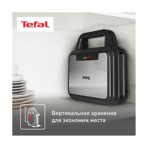 Сэндвичница Tefal UltraCompact SW383D10 черный - фото 13