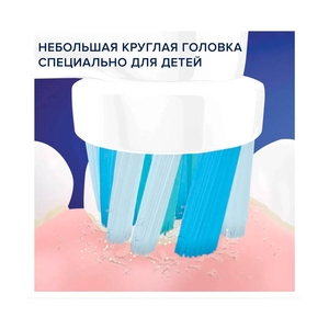 Насадки Oral-B Kids "Человек Паук" для детской электрической зубной щетки, 2 шт., для бережного удаления налета - фото 3