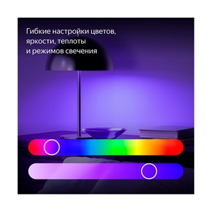 Умная лампочка Яндекс YNDX-00553 - фото 3