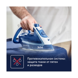 Утюг Tefal Easygliss Plus FV5770E0 - фото 7