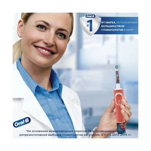 Детская электрическая зубная щетка Oral-B Kids «Человек-Паук», 3+ лет - фото 13