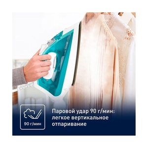 Утюг Tefal FV1R10F1 - фото 4