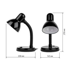 Светильник ЭРА N-120-E27-40W-BK черный - фото 4