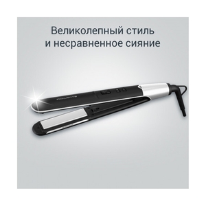 Выпрямитель Rowenta SF4621F0 - фото 5