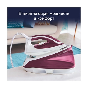 Парогенератор Tefal Express Essential SV6110E0 - фото 2
