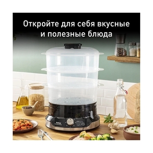 Пароварка Tefal Ultra Compact VC204810 - фото 4