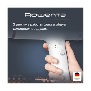 Фен Rowenta Nano HY8140F0 - фото 6