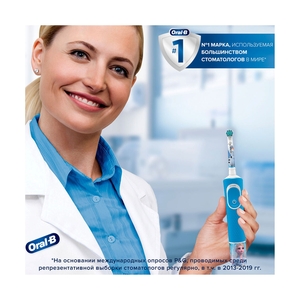 Детская электрическая зубная щетка Oral-B Kids "Холодное Сердце 2" с мобильным приложением, круглая насадка, 3+ лет - фото 13