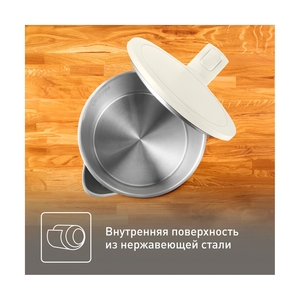Чайник Tefal KO140AE0 - фото 4