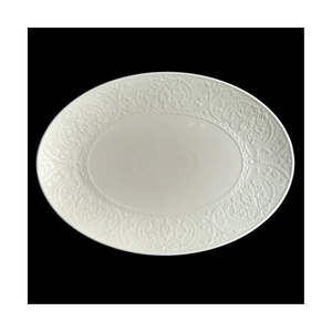 Блюдо Овальное 26 см, Royal Whitehall, TU3159-2 - фото 2